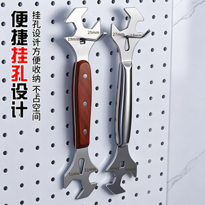 ประแจสองด้านโยแคน 17 มม. 25 มม. เครื่องมือวาล์วถังออกซิเจนสแตนเลส - Product Image 4
