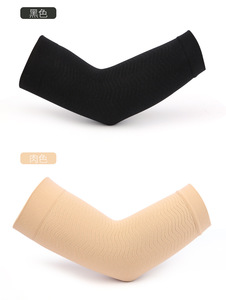 Sport Fitness <span class=keywords><strong>elastico</strong></span> compressione braccio Shapers dimagrante maniche per le donne perdita di peso - Product Image 5