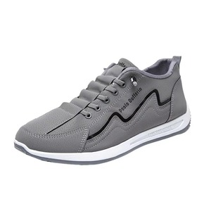 Chaussures de sport décontractées tendance pour hommes avec doublure en mesh, fermeture à lacets polyvalente pour toutes les saisons - Product Image 4