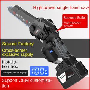 Scie à chaîne électrique personnalisable de 4 à 6 pouces alimentée par batterie au lithium rechargeable Portable à une main coupe d'<span class=keywords><strong>arbre</strong></span> pour le bricolage domestique - Product Image 5