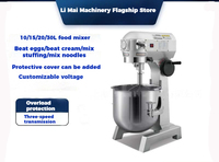 Batteur Mélangeur Planétaire Automatique Électrique de Boulangerie Commerciale 40L 20L 10L pour Gâteaux et Œufs