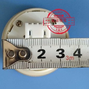 Bouton d'ascenseur polyvalent KA530, bouton-poussoir rond en acier inoxydable, flèche numérique, accessoire braille - Product Image 3