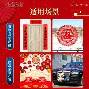 Transparent Double Sided Adhesive Tape 3.8x1.2cm PET Backing Residue Free For Home <b>Labeling</b> - Product Image 5