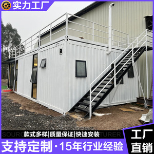 บ้านสำนักงานคอนเทนเนอร์ดัดแปลงทรงสี่เหลี่ยมพร้อมผนังกระจกและระเบียงดาดฟ้า ดีไซน์สไตล์อินดัสเทรียล - Product Image 4
