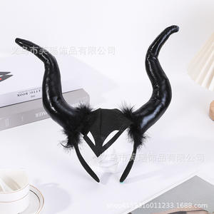 Halloween creativo demone cerchietto maschera nera con grandi corna di toro Ghost Festival foto stand oggetti di scena per feste di ballo - Product Image 4