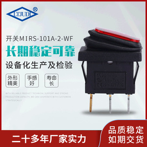 Ltjudi สวิตช์สลับ M2rs-101a-2-wf 22mm SPST ขั้วสกรู Ip40พลาสติก400V - Product Image 5