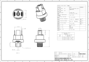 Pressostat d'eau FPS-3PR-0.1A-MG1/4 avec boîtier en plastique, diaphragme en caoutchouc, SPST-NO fixe, filetage externe G1/4 pour pompe et chaudière - Product Image 5