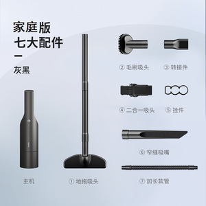 Autobot V3 Car Vacuum Cleaner Rechargeable Portable Cordless 10000Pa High Suction Mini For Car Interior Cleaning - Product Image 4
