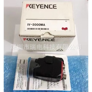Sensor de Imagen Keyence Iv-2000ma, 1024 Píxeles, Resolución 2000, 10 Fps, Carcasa de Plástico - Product Image 1