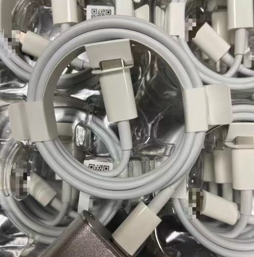 CABLE DE TIPO C A TIPO L