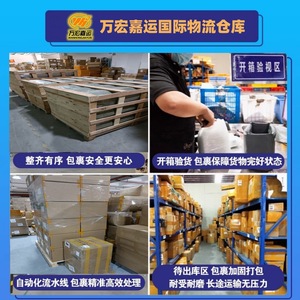 Wanhongjiayun Transporte Aéreo Internacional Express DDP Envío Global Malasia Dubái Singapur Tailandia Despacho de Aduanas Impuestos - Product Image 3