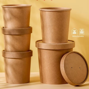 Bols jetables en papier kraft à paroi unique pour les récipients alimentaires de soupe chaude avec logo personnalisé - Product Image 2