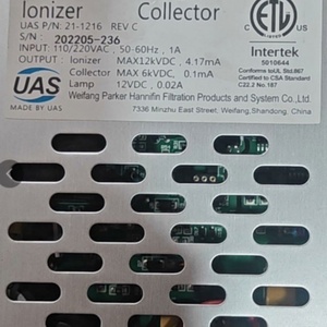UAS 21-1216 REVC  UAS หมายเลขชิ้นส่วน 21-1216 - Product Image 3