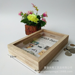 Wooden Wish Bank Photo Frame 22cm Rectangle Removable <b>Shelf</b> Home Decoration - Product Image 3