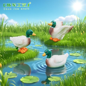 Miniature de <span class=keywords><strong>canard</strong></span> <span class=keywords><strong>sauvage</strong></span> de dessin animé pour micro-paysage, décoration DIY mignonne pour jardin, petits ornements de bureau - Product Image 3