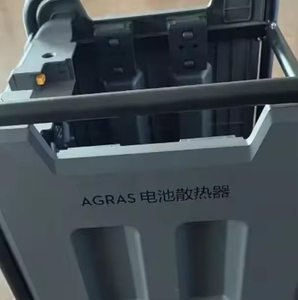 <span class=keywords><strong>DIJ</strong></span> T40 T50 serbatoio di raffreddamento efficiente UAV accessori di gestione della batteria per le parti di macchine agricole - Product Image 2