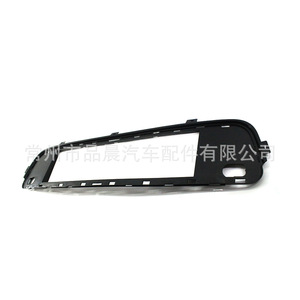 Grille avant centrale inférieure BMW E70 X5 51117171345 noire pour 2007-2010 - Product Image 5