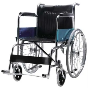 廉价轻便耐用可折叠手动轮椅价格，带老年人马桶