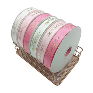 ริบบิ้นห่อของขวัญแบบกำหนดเองพร้อมข้อความ ภาพวาด และโลโก้ - Product Image 6