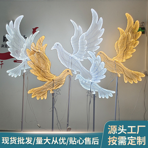 Arreglo de Iluminación Moderno y Minimalista para Bodas con Luces de <span class=keywords><strong>Camino</strong></span> en Forma de <span class=keywords><strong>Paloma</strong></span> para la Área de Recepción de la Boda. - Product Image 6