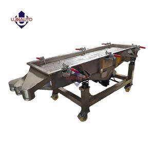 เครื่องตะแกรงทรายแบบสั่นเชิงเส้น3มม. 4มม. อนุภาคเซรามิกพลาสติก - Product Image 1