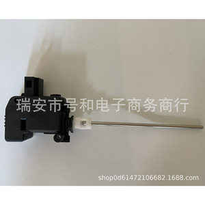 Motor de Bloqueo de la Tapa del Combustible 18G810773 para Volkswagen New Bora, Tapa de Plástico para el Tanque de Combustible 2008-2016 - Product Image 2