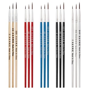 0 #   00 #   Pinceau de peinture artistique professionnel pour détails fins, poils en nylon, pour <span class=keywords><strong>gouache</strong></span>, aquarelle, peinture à l'huile - Product Image 2