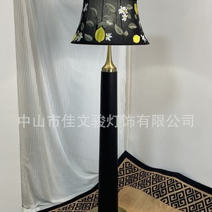 French Style Vintage Floor Lamp Black Gold Base Lemon Blossom Shade LED Light Home Decor Living Room Bedroom Standing Lamp - Product Image 5