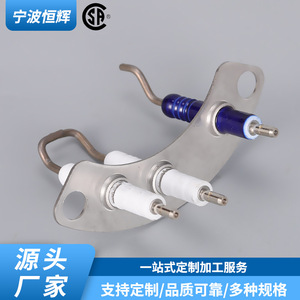 Aiguille d'allumage pour chaudière à gaz HF 048, type encastré en acier inoxydable, numéro de pièce HF 048 - Product Image 4