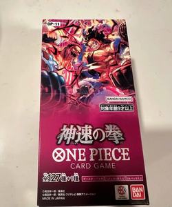 One Piece TCG OP-11 Bloodline of the Royals Booster Box |   24 paquets <span class=keywords><strong>de</strong></span> cartes à collectionner édition collector scellées en usine - Product Image 6