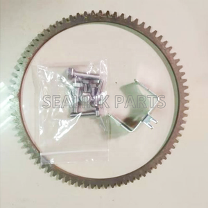 KIT DE ARRANQUE ELÉCTRICO para MERCURY MARINE ME30 ME30MH 2 TIEMPOS 25 30HP MOTOR FUERA DE BORDA MOTOR DE ARRANQUE RELÉ BOBINA DE CARGA INTERRUPTOR ENGRANAJE - Product Image 5