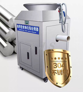 Système de traitement des déchets alimentaires commerciaux, broyeur de déchets de cuisine avec séparateur huile-eau - Product Image 2