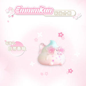 EmmmKun Resin <b>Blind</b> Box Cute Collectible Toy Desktop Ornament For Youth Unisex Gift - Product Image 5