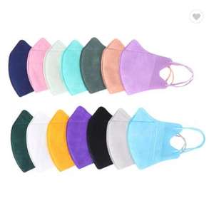 قناع وجه KF94 بتصميم كوري قناع وجه أصلي للاستعمال مرة واحدة 4 طبقات غير منسوج قناع وجه ثلاثي الأبعاد للبالغين جهاز تنفس 4 طبقات - Product Image 6