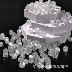 Yiwu Resin Imitation Cat's Eye <b>Beads</b> White Round Straight Hole DIY Jewelry Accessories For Bracelet Necklace Craft - Product Image 1