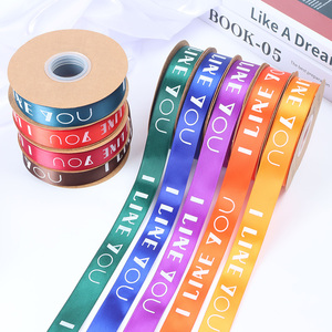 Grand ruban de <span class=keywords><strong>coton</strong></span> à chevrons en satin personnalisé style floral de ruban de polyester imperméable pour l'emballage de la Saint-Valentin - Product Image 1