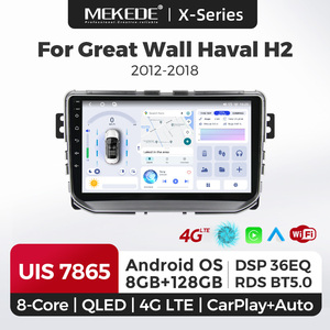 Radio para Auto MEKEDE X30 X40 con Android, 8 Núcleos, 4G, WIFI, DSP, AM FM, GPS, 8+128G, <span class=keywords><strong>Reproductor</strong></span> Multimedia para Great Wall Haval H2 2012-2018 - Product Image 1