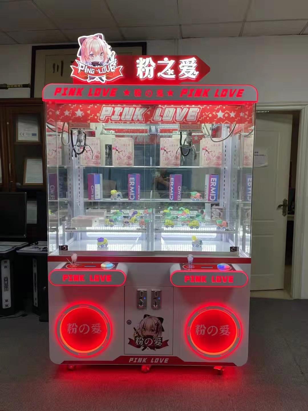 Machine à poupée-27 (Dépôt)