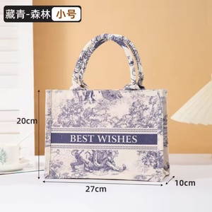 กระเป๋าผ้าแคนวาสแบรนด์ดีไซเนอร์สั่งทำพิเศษสุดหรู ปี 2025  กระเป๋าผ้าแคนวาสกันน้ำสำหรับโปรโมชั่นและช้อปปิ้ง - Product Image 2