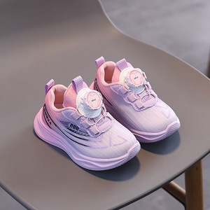 Ashkintel 2025 Primavera Otoño Zapatos Deportivos de Malla para Niños Transpirables Zapatos para Correr para Niños y Niñas con Hebilla Giratoria Color Sólido - Product Image 4