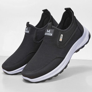 Zapatos casuales transpirables de verano para hombre, estilo papá, tejido volador transfronterizo, de boca baja, para mediana edad y mayores - Product Image 3