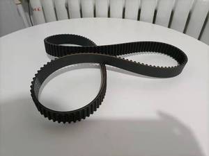 Courroie de distribution <span class=keywords><strong>automobile</strong></span> 114MR17 HNBR,Cr - Product Image 4