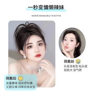 Pinza para el pelo con moño despeinado, peluca de cola de caballo esponjosa de corona alta para mujer, aspecto natural, fácil de usar - Product Image 5