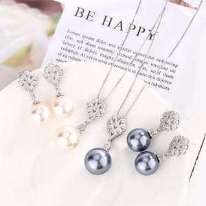 Factory Wholesale Eco-friendly Copper 14MM Black Pearl Fashion Temperament Strand Jewelry <b>Sets</b> for Women - Product Image 1