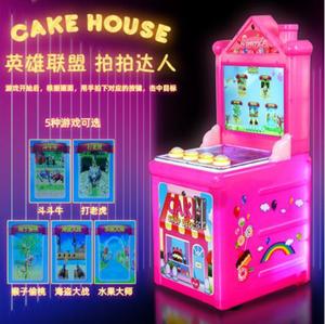 Juegos de Arcade al por Mayor, Salas de Juegos, Máquinas de Arcade Comerciales que Funcionan con Monedas, Máquinas Tragamonedas para Niños - Product Image 4