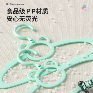 <b>Childrens</b> Clothes <b>Hanger</b> Baby Traceless Plastic <b>Hanger</b> Infant Toddler Home Use Cartoon Design Hook Type Drying Rack Organizer - Product Image 1