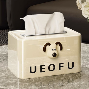 Cream Colored Square <b>Dog</b> Tissue Box With Face Towel Storage For Living Room Coffee <b>Table</b> - Product Image 1