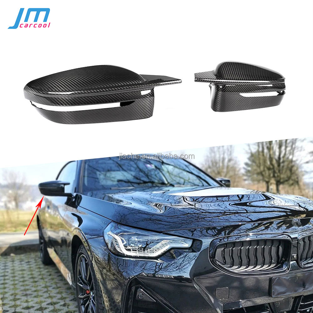 Сухое углеродное автомобильное зеркало бокового вида для BMW 2 seried G42 2020 + левосторонняя модель M