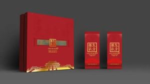 Té Oriental Chino <span class=keywords><strong>Shengpu</strong></span> Cha YN41, Precio de Fábrica Negociable, 256g, Paquete Pequeño y Práctico, Pu'er Comprimido Sin Fermentación - Product Image 2