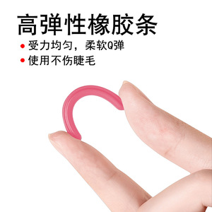 Eyelash Curler Stainless Steel Anti Slip Curly Style For Beginners Beauty Tool - Product Image 5